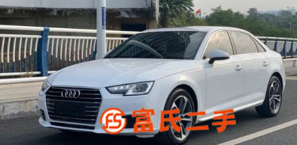 奧迪A4 2017款 A4L2.0TFSI 雙離合 40T