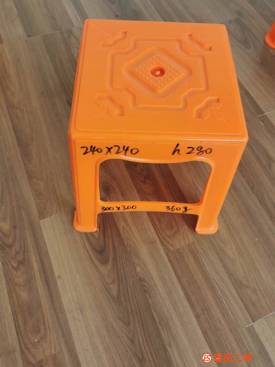塑料兒童凳子