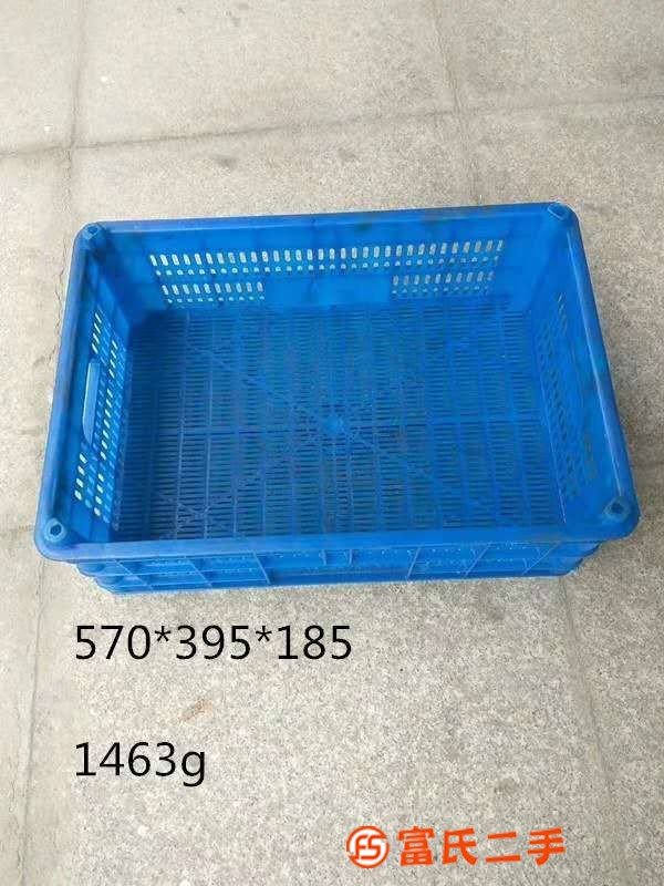 周轉箱水果箱