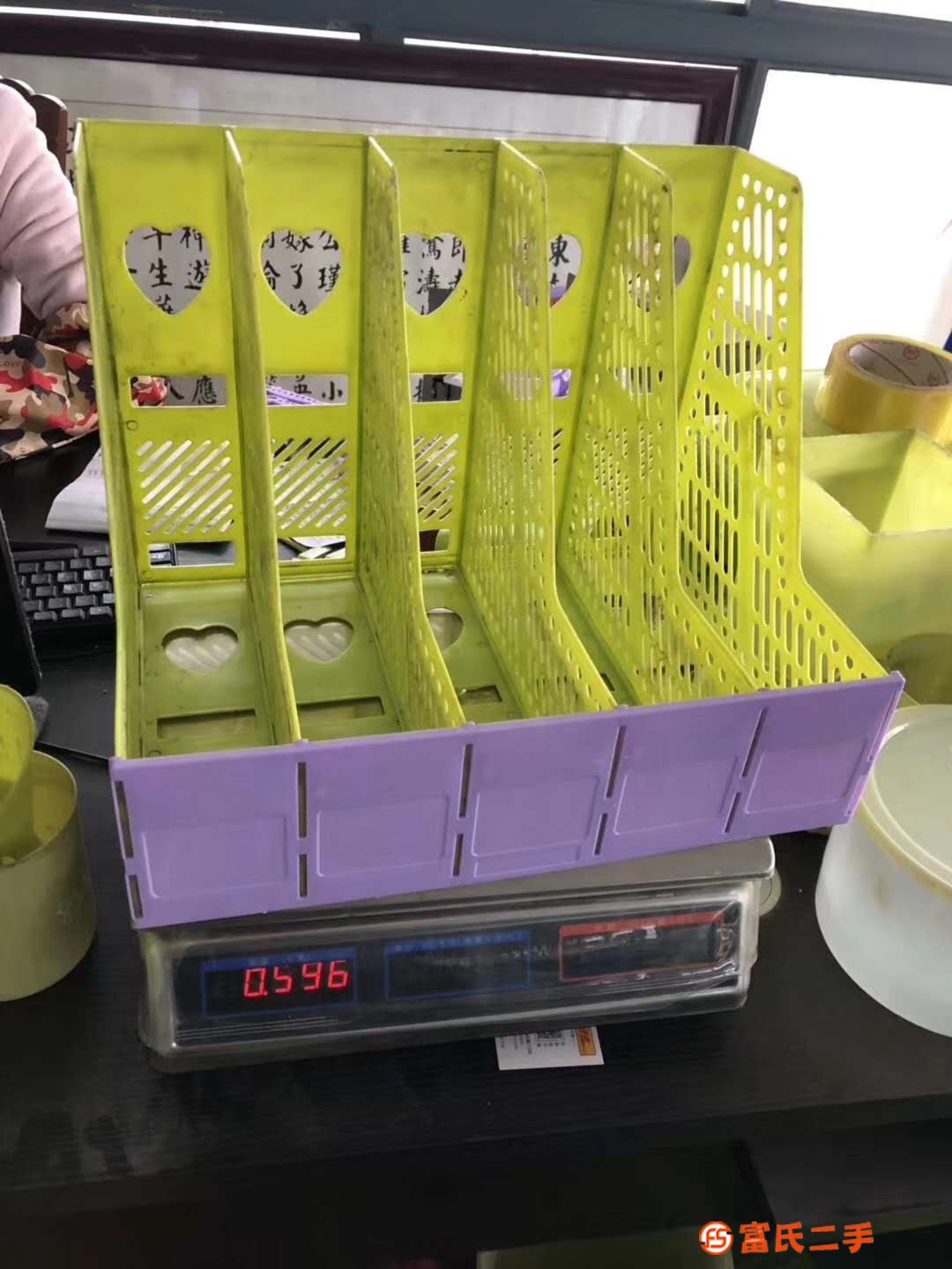 文件夾文件盒模具
