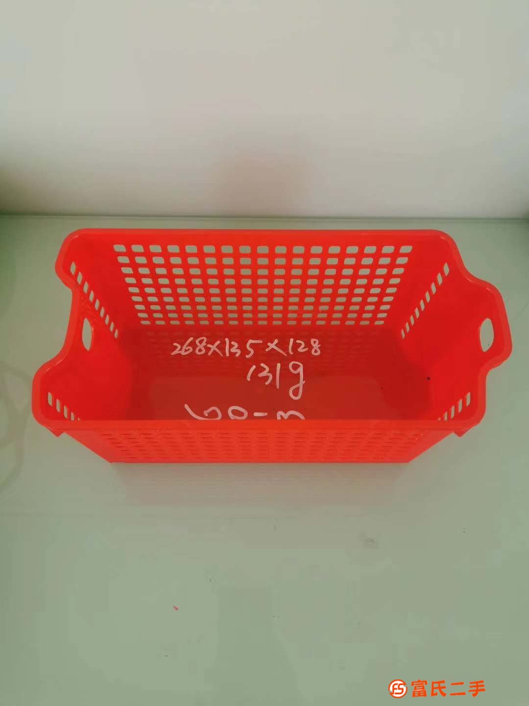 塑料籃