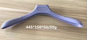 西裝衣架模具