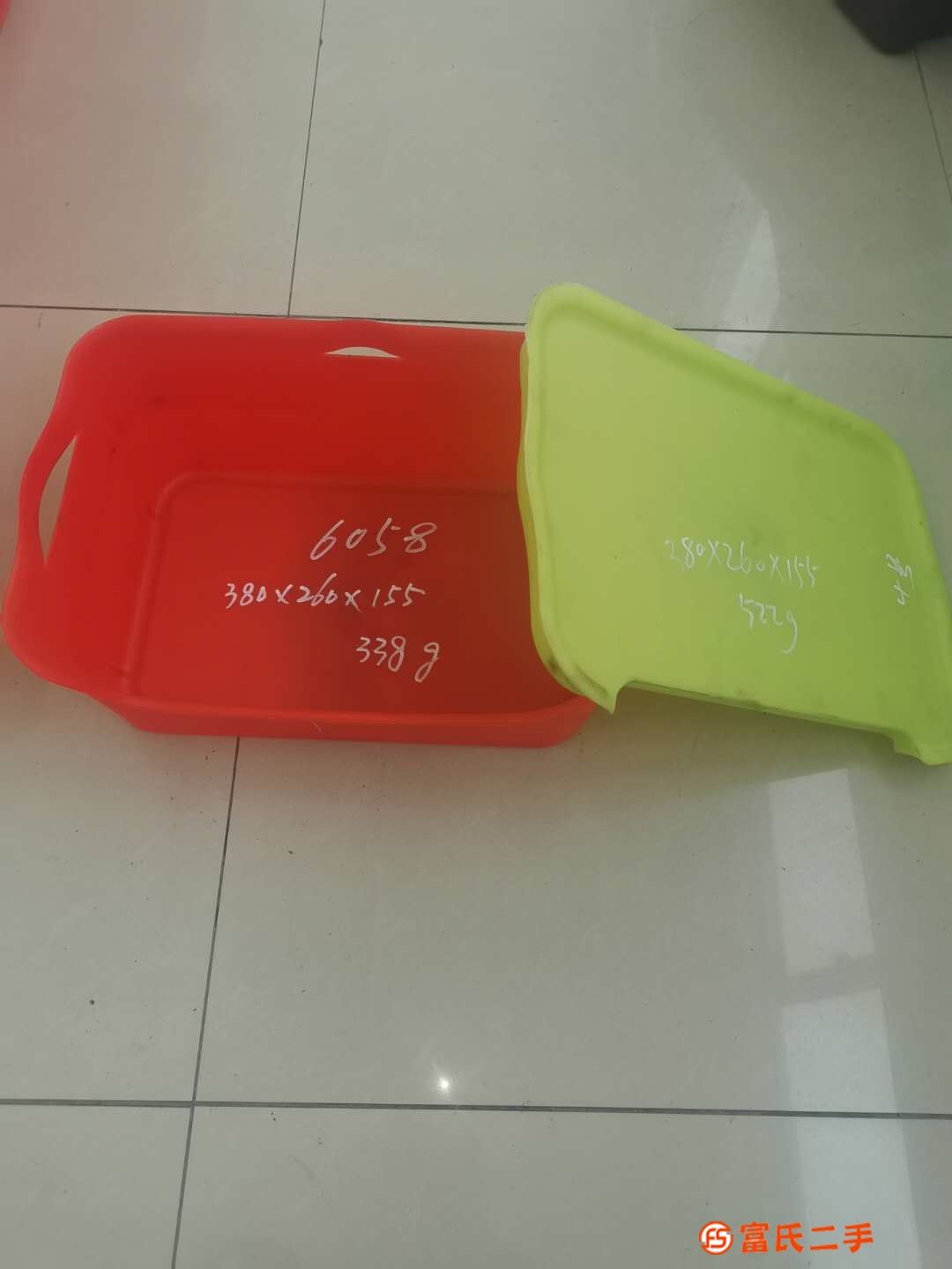 整理箱 收納箱 收納盒