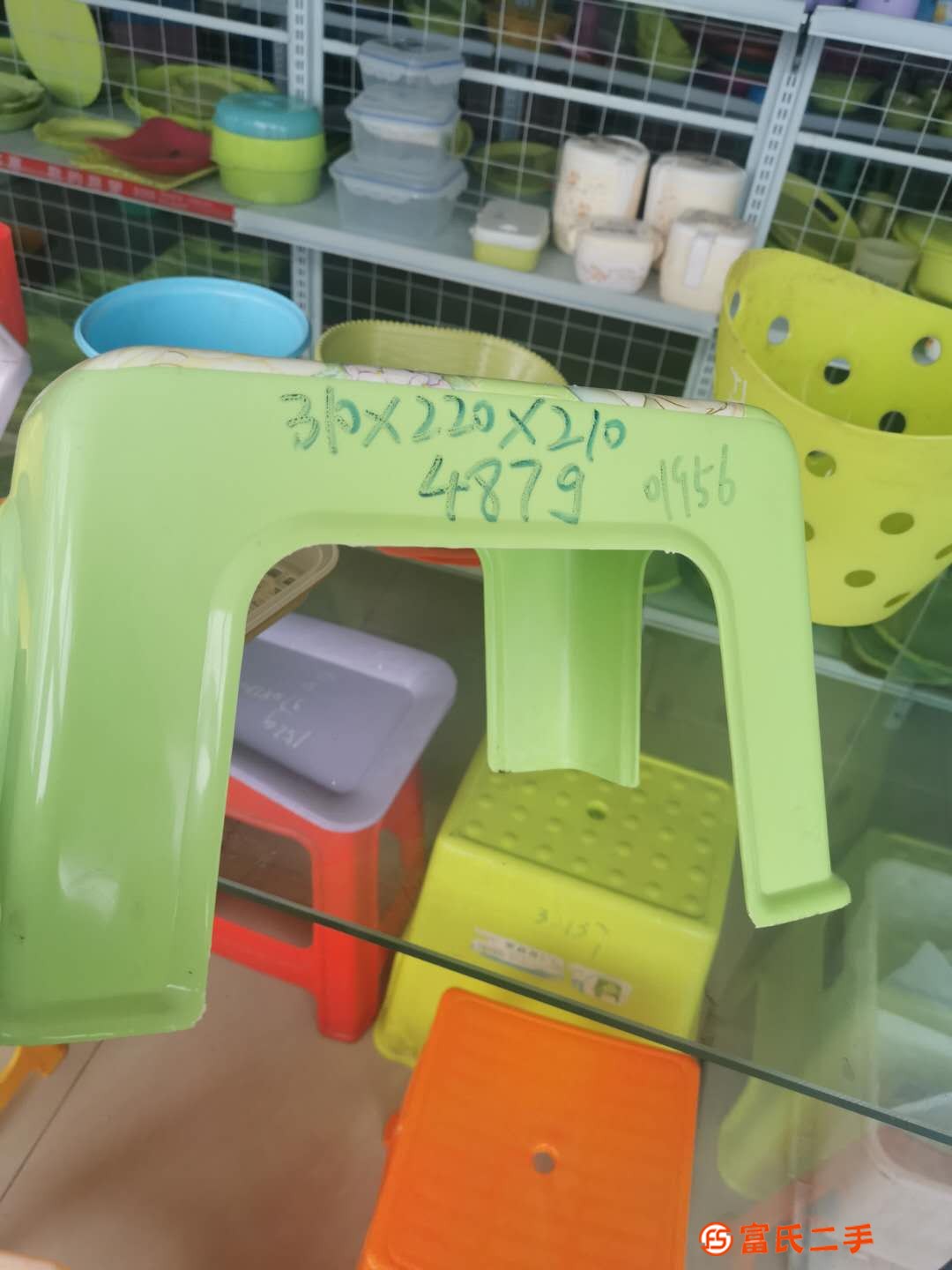 兒童塑料凳子