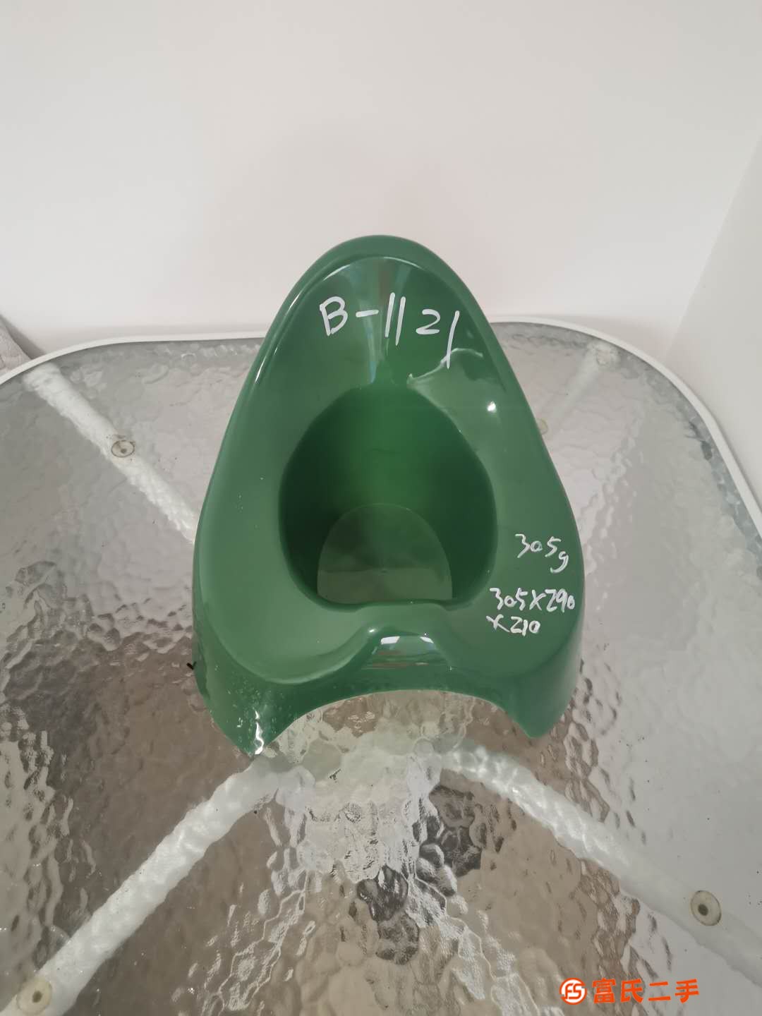 坐便器