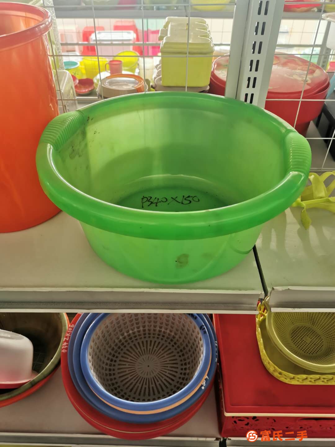 塑料盆