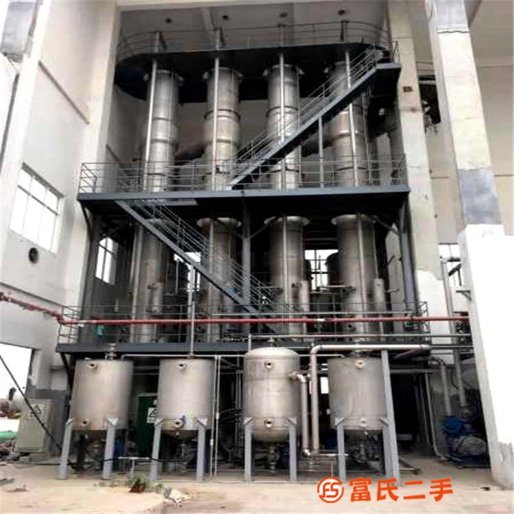 供應二手304材質強制循環蒸發器