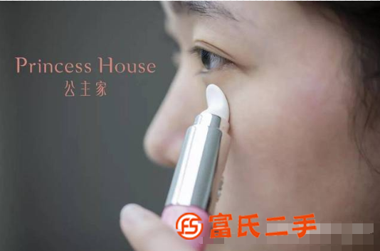 公主家眼霜使用要注意這些