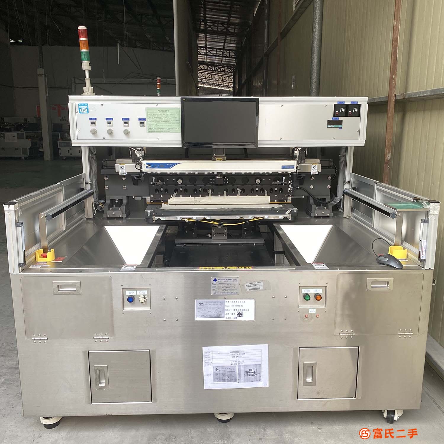 二手全自動玻璃切割裂片機WE-900-BK-S1C臺灣緯瑩