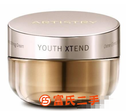 華威橋香榭舍安利專賣包郵電話雅姿?恒時凝顏?眼霜