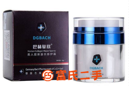 許昌巴赫復(fù)欣面霜怎么防曬