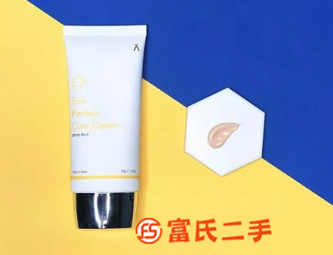 正品德瑪貝爾防曬哪里有賣，我想賣