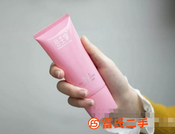 喜歡化妝還懶得卸妝? 買一支公主家洗面奶吧，卸妝潔