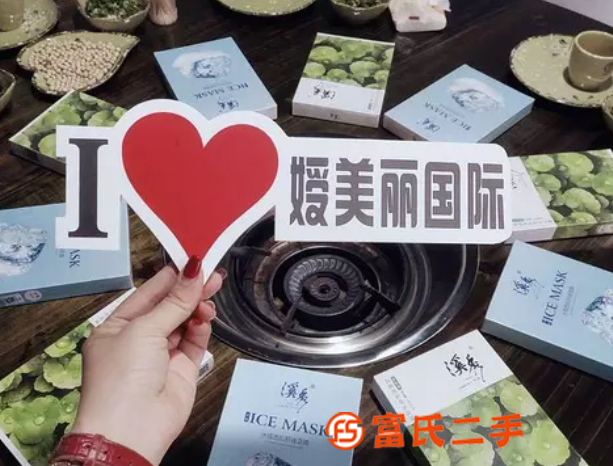 新品溪秀卸妝噴霧效果怎么樣溪秀卸妝噴霧怎么代理