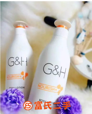 北京西城安利專賣店送貨電話 雅蜜身體乳潤膚露
