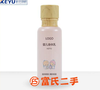 廣州安全可靠的嬰兒滋潤身體乳OEM代加工廠家詳情請騷擾