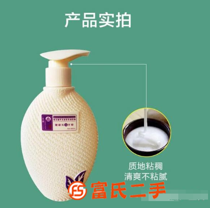 艾草洗發水用哪個好, 沐浴露和身體乳_艾制品廠家