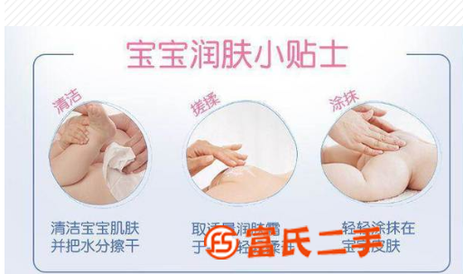 凡士林身體乳手美果凡士林帶來滋潤肌膚