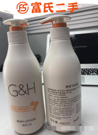 沈陽渾南世茂諾丁山附近有賣安利雅蜜身體乳嗎
