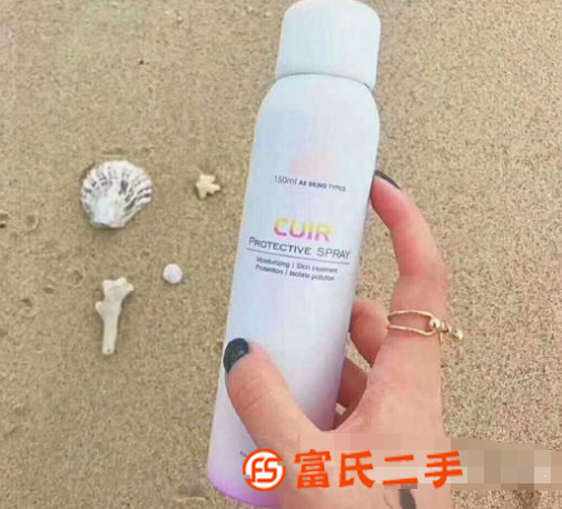 葵兒紅石榴鮮活防護噴霧多少錢一瓶
