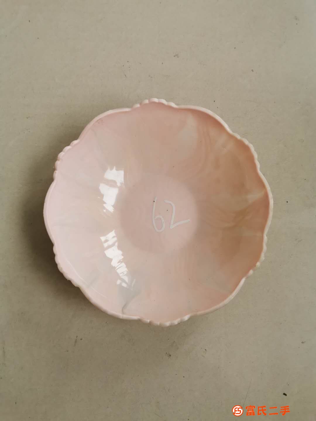 塑料盤