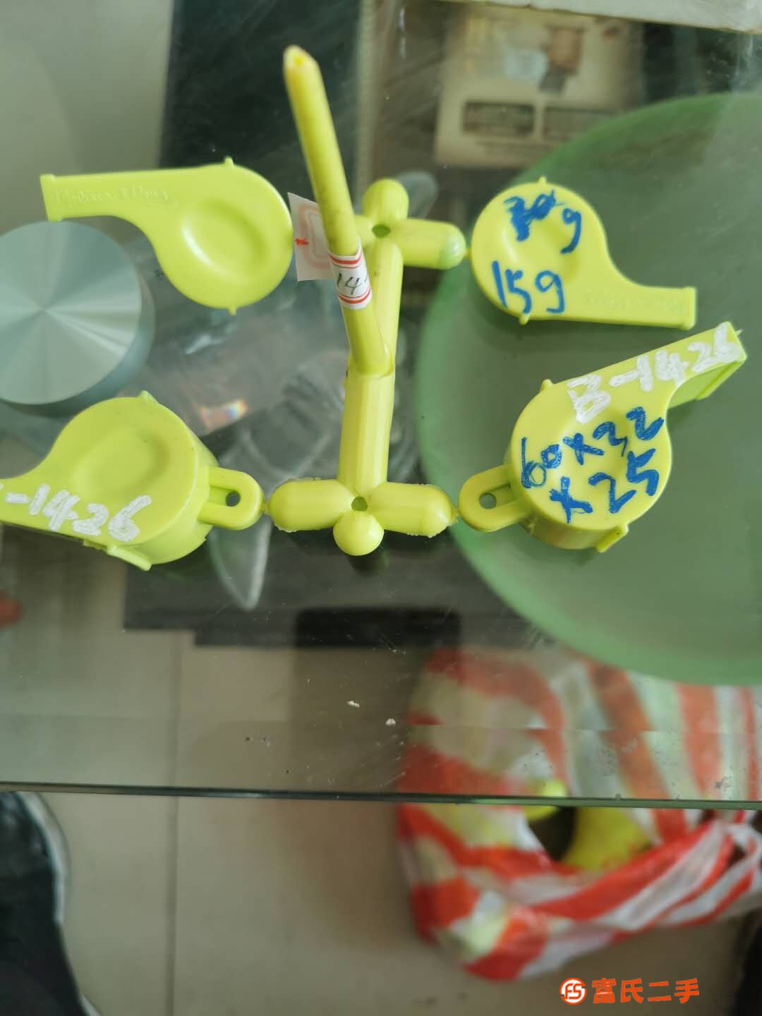 口哨