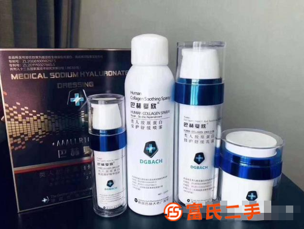 北京哪里賣巴赫復欣修復噴霧