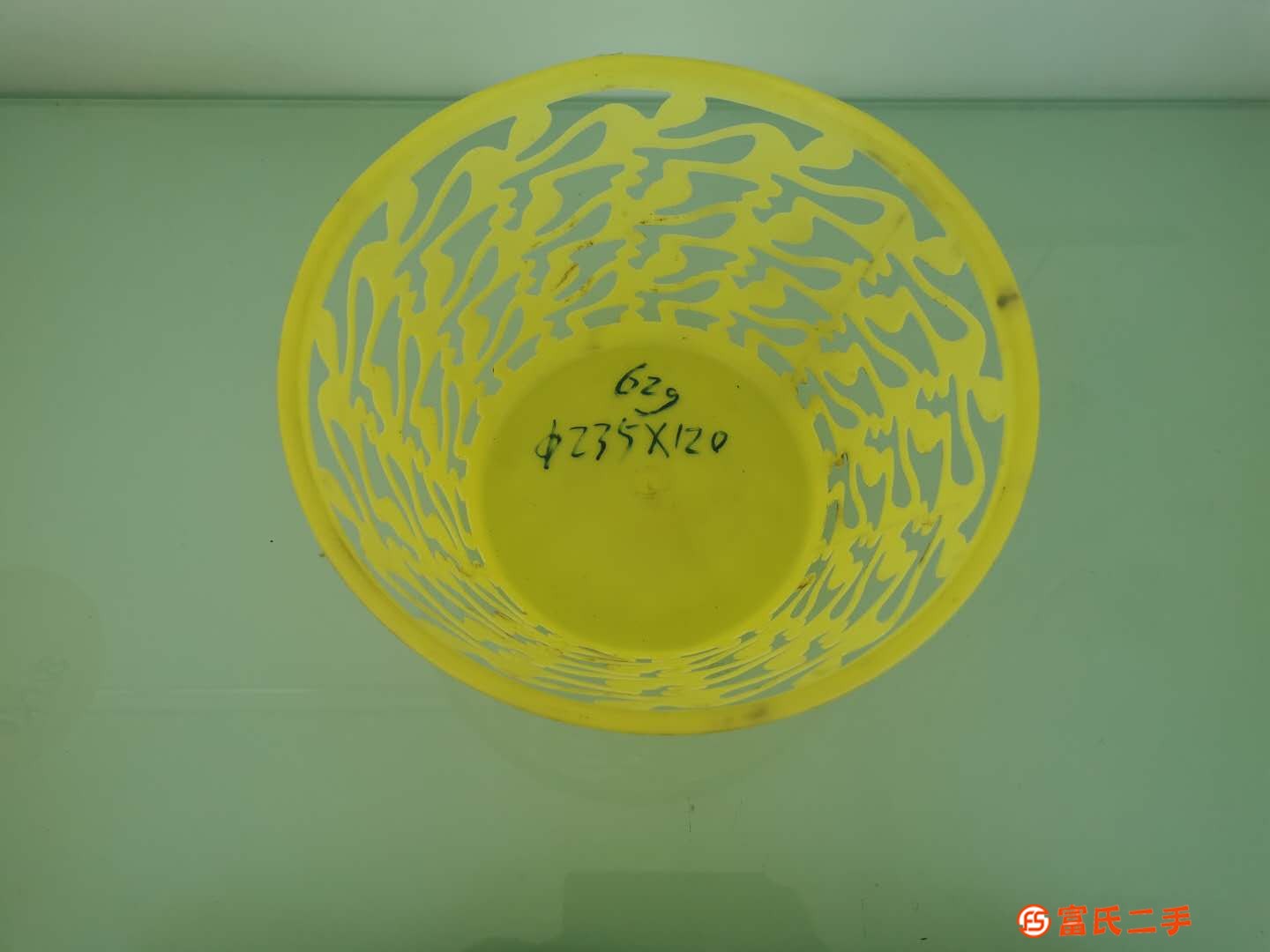 收納盒雜物籃