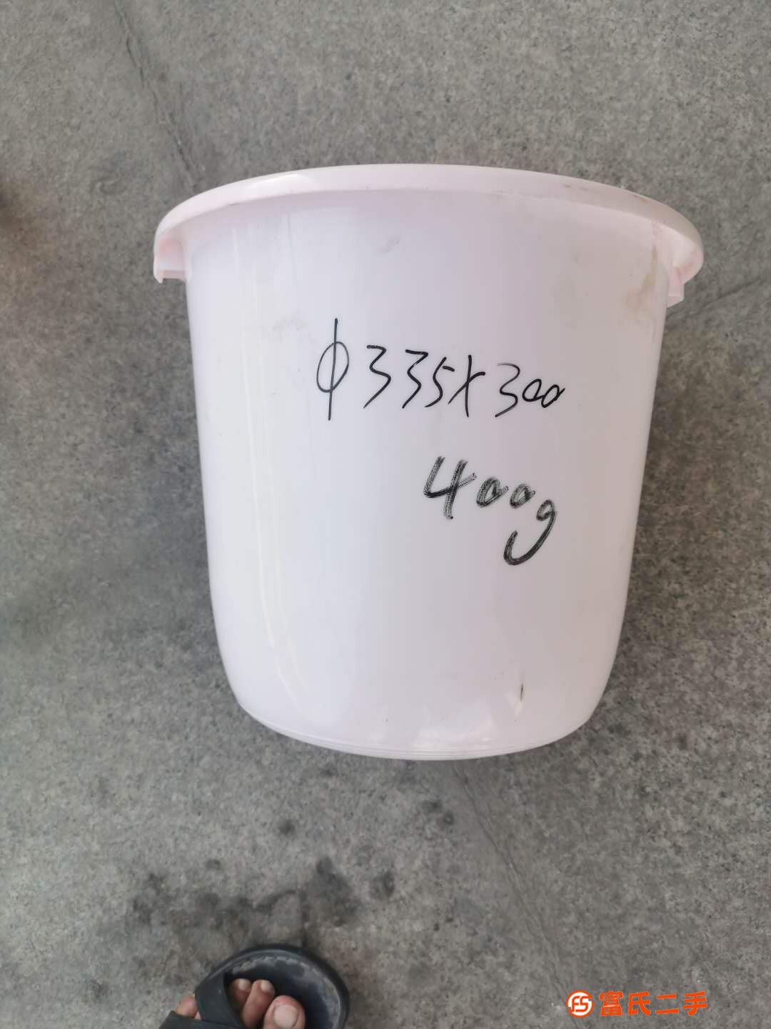 水桶模具