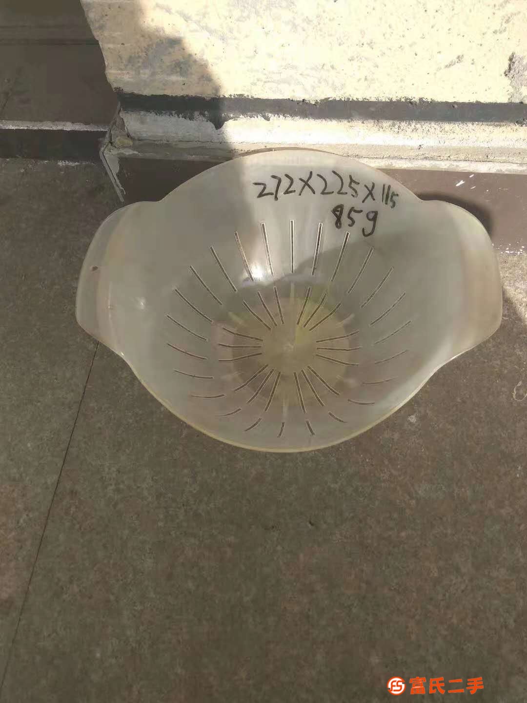 塑料籃籃子模具