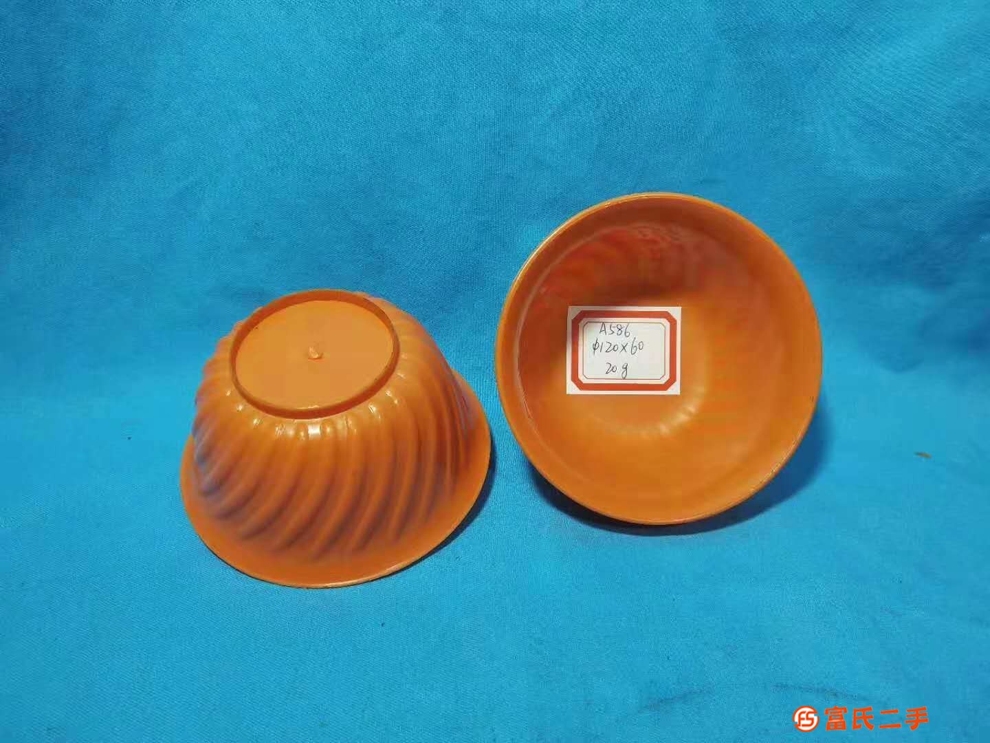 塑料盤