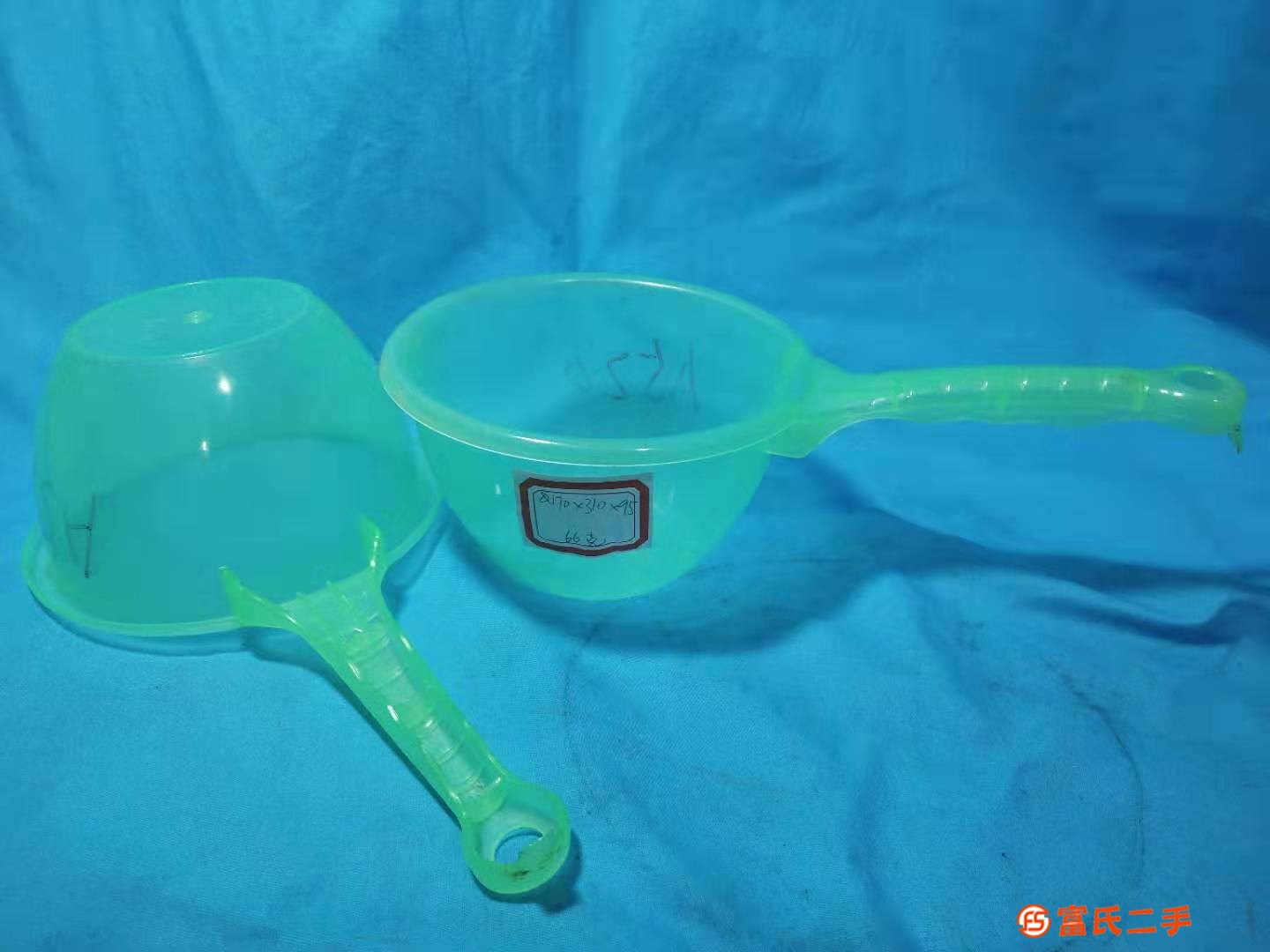 水勺