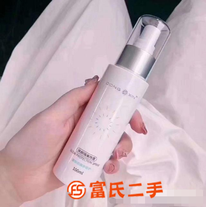 董欣防曬噴霧