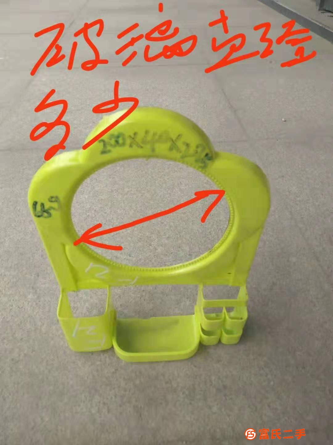 化妝品盒鏡子模具