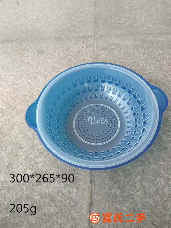 塑料盤
