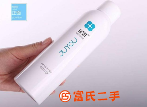 綻妍醫用修復噴霧多少錢一盒