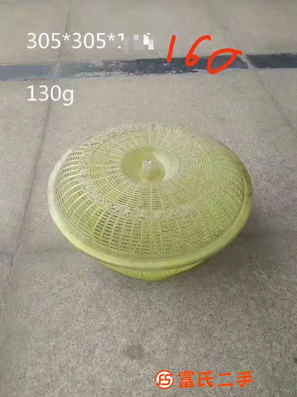 塑料籃