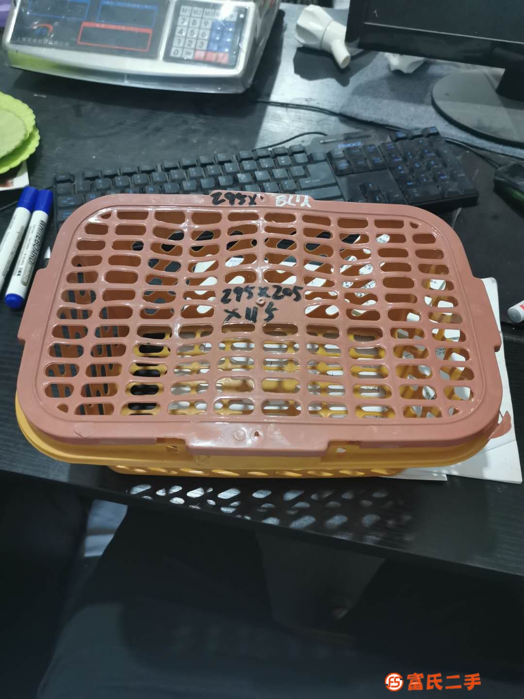 塑料籃