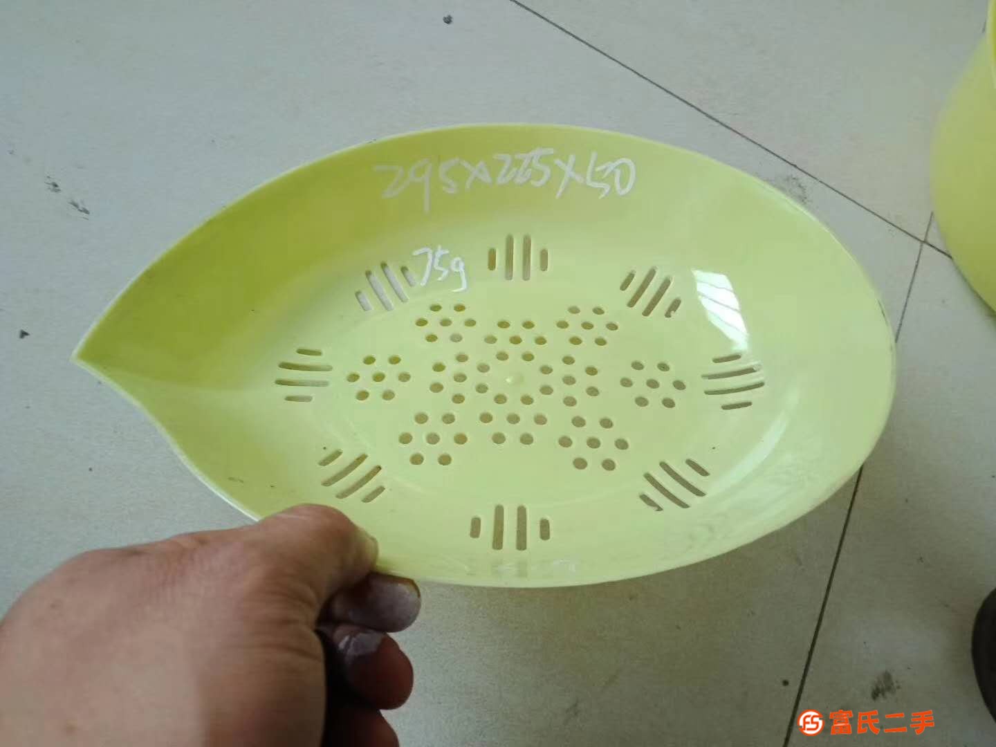 塑料盤
