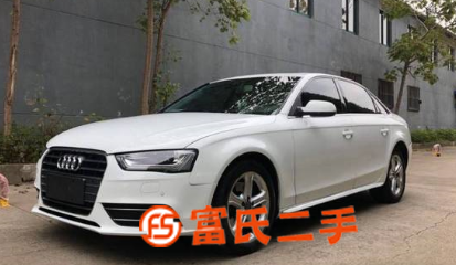 奧迪A4 2015款 A4L2.0TFSI 無級35TF