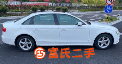 奧迪A4 2013款 A4L2.0TFSI無級 35TF