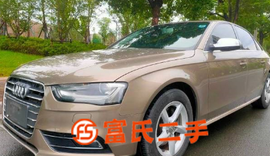 奧迪A4 2013款 A4L2.0TFSI 無級35TF
