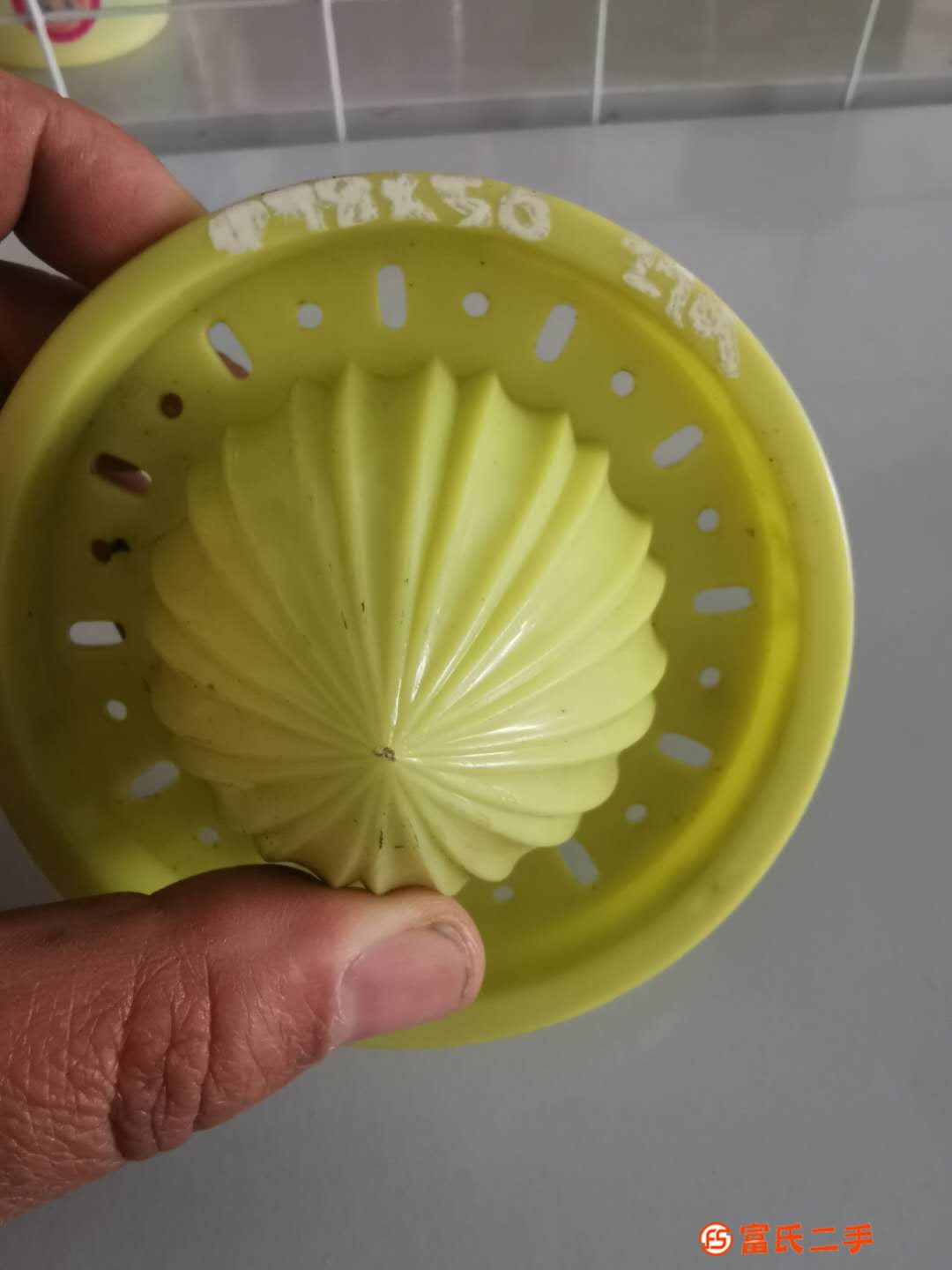 廚房用品檸檬榨汁器