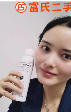 九江巴赫復欣噴霧成分是膠原蛋白嗎多少錢一盒