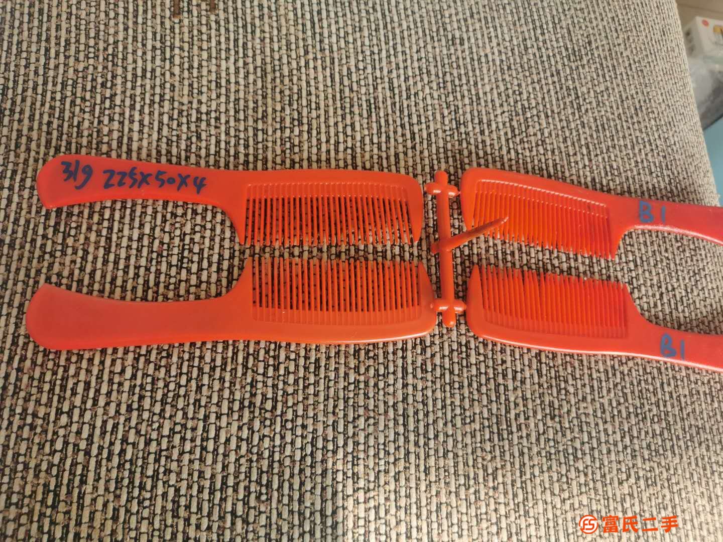 梳子模具