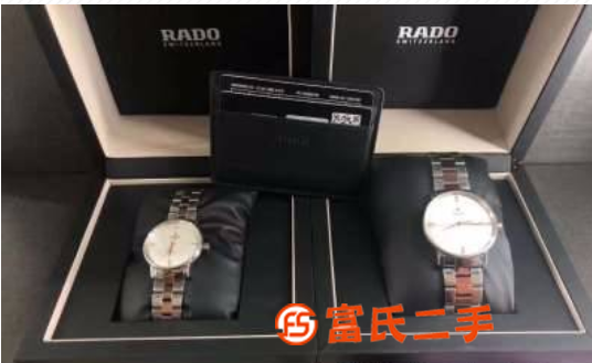 熱搜：臺州哪里有回收圣羅蘭.回收快速變現