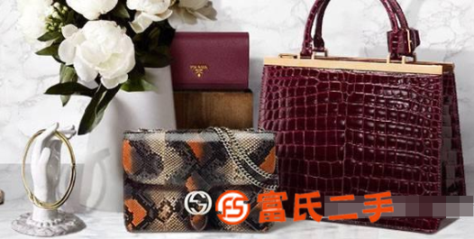 寧波圣羅蘭包包回收多少錢高價回收抵押二手迪奧包包