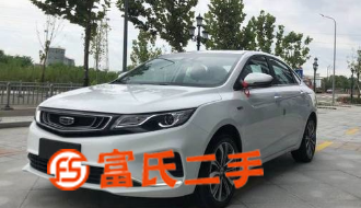 吉利 帝豪GL 2019款 1.5T 雙離合 精英智享型