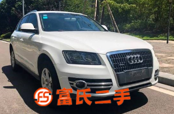 奧迪Q5 2010款 2.0TFSI 雙離合 進(jìn)取型