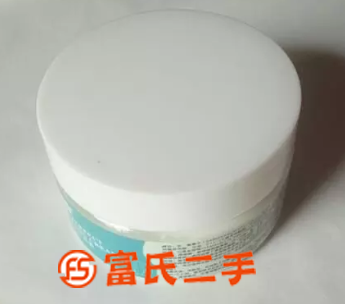 纖體霜美體塑造大小腿脂肪手臂收腹肌膚緊致霜小蠻腰